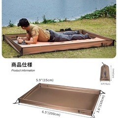 OneTigris バスタブ型　グランドシート　ユージャック　焚き火台　ランタン　リモコン付き　ネイチャーハイク　折りたたみ　バケツ　等　キャンプ　アウトドアの画像