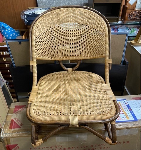 藤製足付座椅子 2脚セット 橋之口藤工芸工房 中古