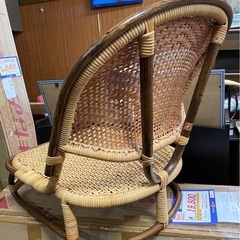 藤製足付座椅子 2脚セット 橋之口藤工芸工房 中古の画像