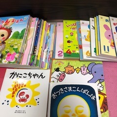 絵本中古