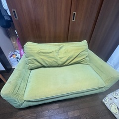 2人がけソファー