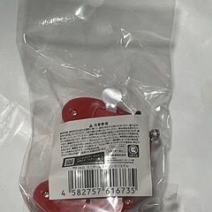 【未使用】ミニゲームキーリング パステルシリーズ キーホルダー コレクションに！の画像