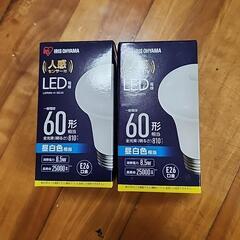 人感センサー付　LEDの画像