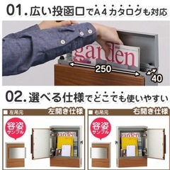 郵便ポスト 郵便受け ユニソン 壁付けポスト クルム
 マットタイプ（カラーシート仕上げ） クルム ダイヤル錠仕様（簡易ロック可能） 壁掛けの画像