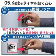 郵便ポスト 郵便受け ユニソン 壁付けポスト クルム
 マットタイプ（カラーシート仕上げ） クルム ダイヤル錠仕様（簡易ロック可能） 壁掛けの画像