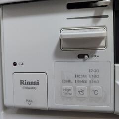二口　コンロの画像