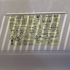 【取引確定】SHARP冷蔵庫の画像