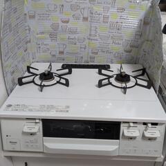 二口　コンロ