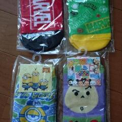 靴下セット!!