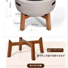 Amecke バーベキューコンロ　焚き火台　薪ストーブ
の画像