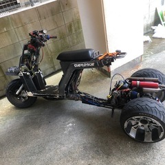 ジャイロx