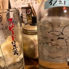 新橋、今から！飲みませんか…？