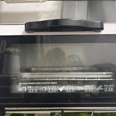 オーブントースターの画像