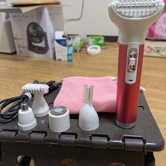 Ibealuty　　レディースシェーバー　ピンク