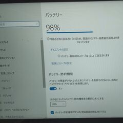 ★Win10ノート★タッチパネル★android、linux化★Win11不可★Lenovo YOGA 710-11IKBの画像