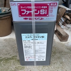 日本ペイント/ファインSI
