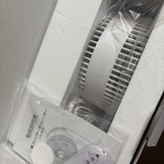 【新品】サーキュレーター 扇風機 静音 DCモーター 