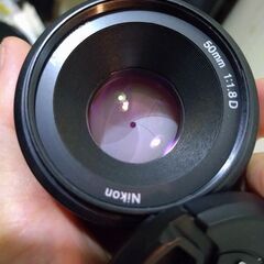 極上品　Nikon Ais AF Nikkor 50mm F1.8D