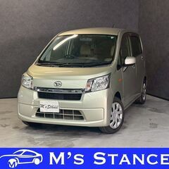 ムーヴ Ｌ  車検９年５月まで 乗って帰れます 