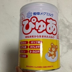 ぴゅあ　粉ミルク大缶820g