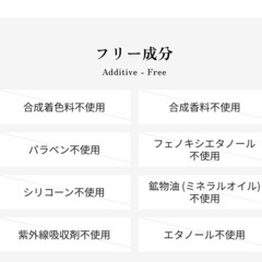 天然成分100％オーガニックセサミオイルの画像