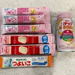 フォローアップミルクセット