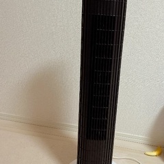 小型家電