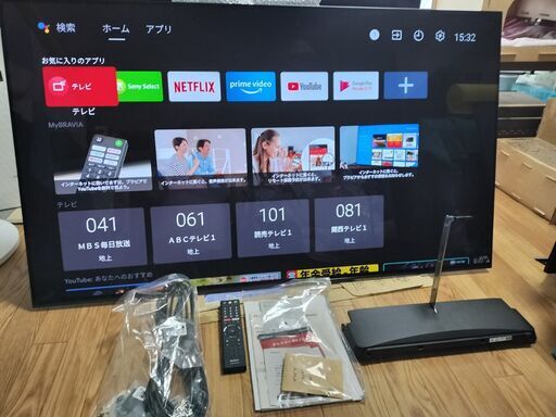 ジャンク品】SONY BRAVIA 有機ELテレビ KJ-55A1 55インチ SONY