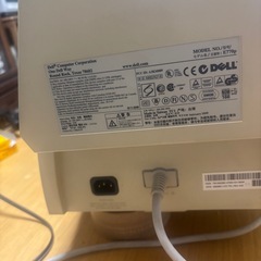 ジャンクCRTモニターの画像
