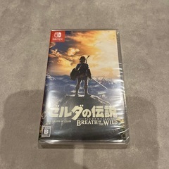 新品未使用　シュリンク付
ゼルダの伝説　ブレスオブザワイルド