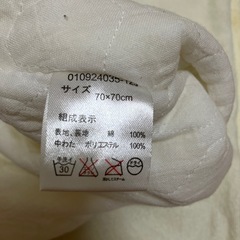 【最終値下げ‼️】おくるみの画像
