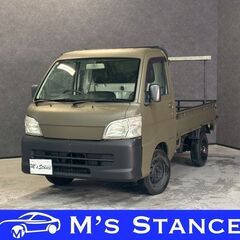ハイゼットトラック エアコン・パワステ　スペシャル 車検９年５月...