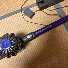 ♪ダイソン・洗濯機・部品取り♪の画像