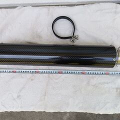 チタンカーボンサイレンサー
