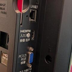 三菱MITSUBISHI 液晶カラーテレビ　LCD-32MX40　の画像