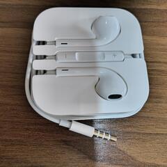 決まりましたiPhone純正イヤホン　イヤホンジャックタイプの画像