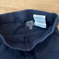 フランスブランドKIABI 12ヶ月　Tシャツボトムスセットの画像