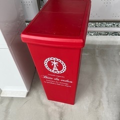 ゴミ箱