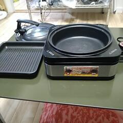 ホットプレート