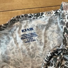 フランスブランド　KIABI 花柄オーバーオール 12ヶ月の画像