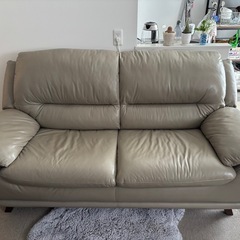 【5/30まで!】本革 ソファー 大塚家具