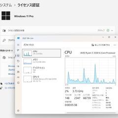 【最終値下げ】ゲーミングPC RYZEN5 GTX1660SUPER 静音ケースの画像