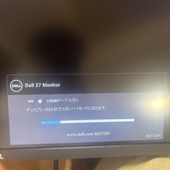 DELL SE2722H 27インチモニターの画像