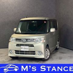 タント Ｇ  車検９年５月まで 乗って帰れます 