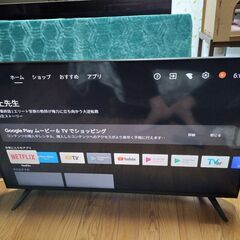 5/25 20時までのお引取りで 27000円⇒13000円 ド...