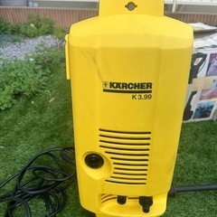 ケルヒャー家庭用高圧洗浄機 K3.99 MDの画像