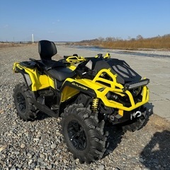 canam outlander xmr1000