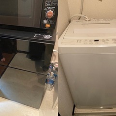 【動作確認済み】冷蔵庫&洗濯機