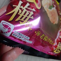 定価140円　海老揚げせんべい　瀬戸しお　ベフコ　梅
コンビニ価格　140円　菓子の画像