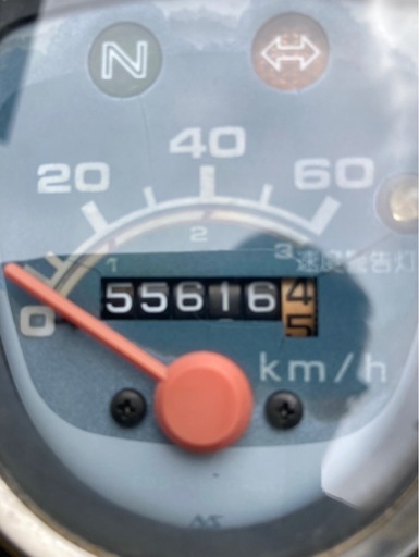 ホンダ C50 スーパーカブ